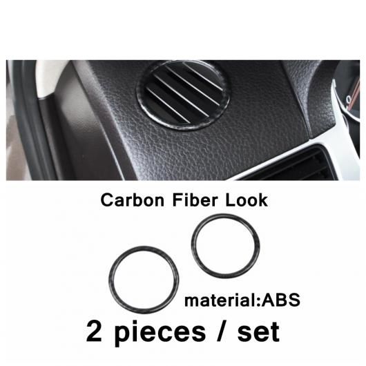 イグニッション キー リング/グローブ ストレージ ボックス ハンドル 装飾 カバー トリム ABS 適用: VW フォルクスワーゲン/VOLKSWAGEN トゥアレグ 2011-2018 アクセサリー タイプ7 AL-PP-3960 AL