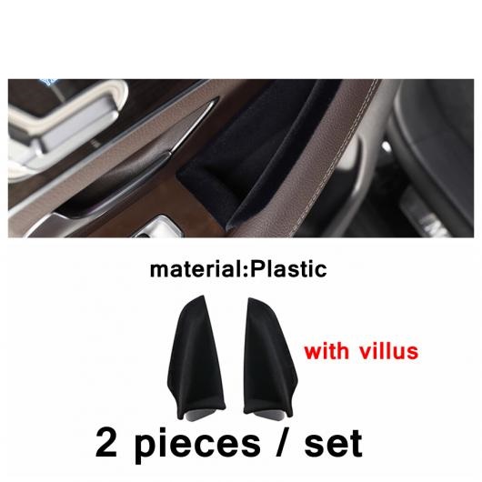 インテリア アクセサリー ブラック 適用: メルセデス・ベンツ GLE GLS GLE320 450 2020 2021 ドア ハンドル アームレスト ホルダー トレイ ストレージ ボックス タイプ1 AL-PP-3964 AL