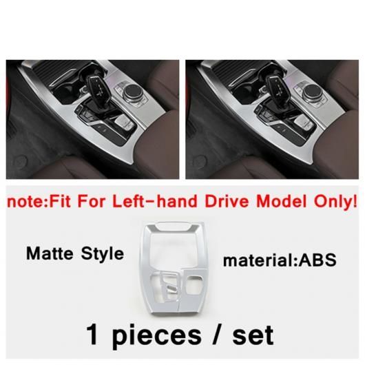 エンジン スタート ストップ ボタン/トランスミッション シフト ギア カバー トリム ABS 適用: BMW X3 G01 2018-2022 X4 G02 2019-2021 マット アクセサリー タイプI AL-PP-3968 ALの通販は