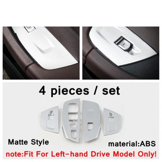 エンジン スタート ストップ ボタン/トランスミッション シフト ギア カバー トリム ABS 適用: BMW X3 G01 2018-2022 X4 G02 2019-2021 マット アクセサリー タイプD AL-PP-3968 ALの通販は