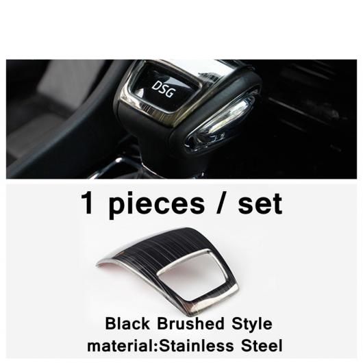 ギア シフト ノブ レバー/セントラル コントロール エア AC/ウインドウ スイッチ コントロール パネル カバー トリム 適用: シュコダ コディアック 2017-2022 インテリア タイプD AL-PP-3994 AL