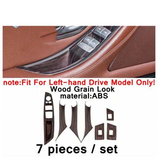 自動車 スタイリング インナー ドア アームレスト ハンドル パネル ウインドウ リフト ダウン スイッチ カバー トリム ABS 適用: BMW 5シリーズ F10 520I 2011-2016 タイプ1 AL-PP-4014 ALの通販は