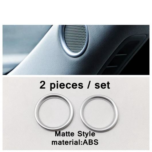 AL カップホルダー フレーム/シーリング ルーフ リード ライト ランプ トリム カバー ABS 適用: マツダ CX-8 KG CX8 2017-2021 マット タイプB AL-PP-4023