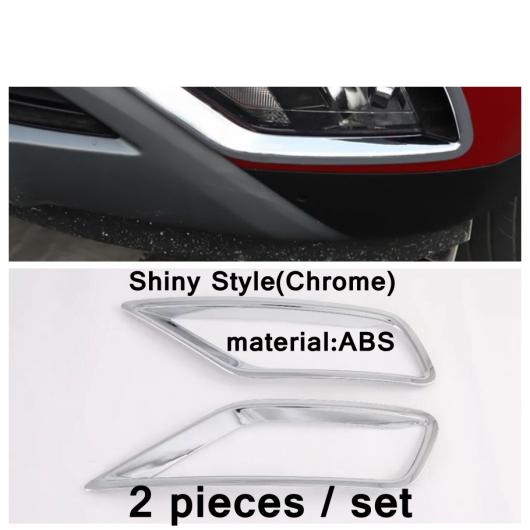 バックミラー ミラー シェル/フォグライト ランプ/ドア ハンドル キャッチ キャップ カバー トリム ABS 適用: ヒュンダイ/現代/HYUNDAI クレタ 2020-2022 エクステリア スペア パーツ タイプ7 AL-PP-4027 ALの通販は