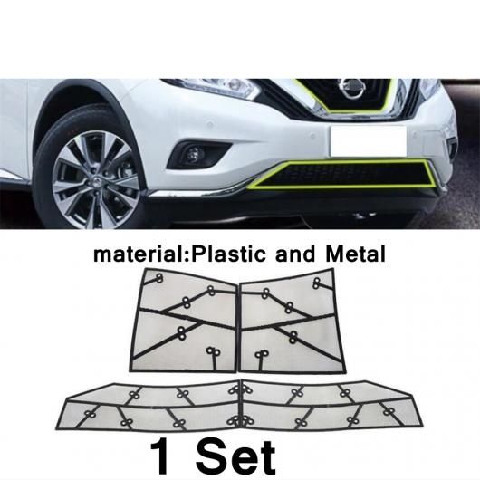 自動車 スタイリング ヘッド グリル アンチ-防虫 ネット プロテクター フロント エクステリア アクセサリー 適用: 日産 ムラーノ 2015 2016 2017 2018 2019 タイプ2 AL-PP-4031 AL