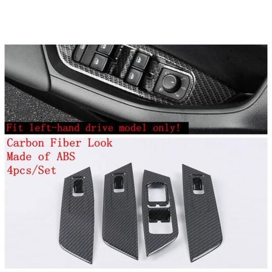 カーボン調 インテリア 適用: シュコダ コディアック 2017-2022 エア AC 吹き出し口 /ウインドウ リフト ボタン/ルーフ リード ライト カバー トリム タイプB AL-PP-4048 AL