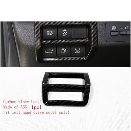 ピラー A スピーカー/ステアリング ホイール 装飾 カバー トリム ABS 適用: トヨタ アヴァロン 2019-2022 カーボン調 インテリア パーツ タイプD AL-PP-4057 AL