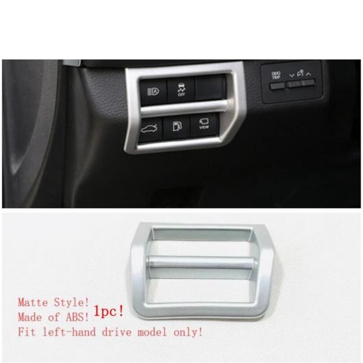 ウインドウ リフト ボタン/ギア シフト ノブ ヘッド ハンドル/エア AC 吹き出し口 パネル カバー トリム 適用: トヨタ アヴァロン 2019-2022 マット アクセサリー タイプC AL-PP-4058 AL