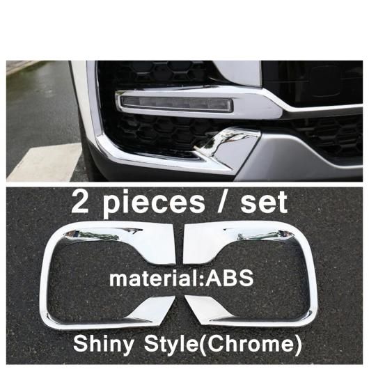 フロント ヘッド フォグライト ランプ カバー トリム 適用: 奇瑞汽車 Tiggo 8 2018 2019 2020 ブラック/シルバー/カーボンファイバー エクステリア キット タイプ2 AL-PP-4068 AL