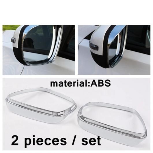 リア ウインドウ ワイパー ノズル/アウトサイド ドア プル ドアノブ ハンドル ボウル カバー トリム 適用: 奇瑞汽車 Tiggo 8 プロ 2021 の通販は