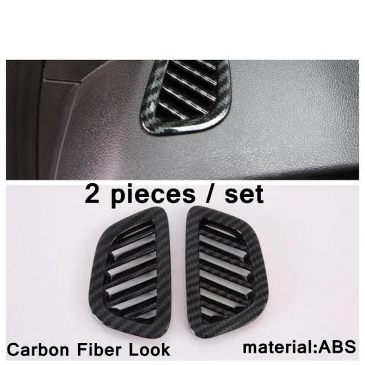 AL インナー ドア ボウル/ギア シフト ノブ パネル/AC 吹き出し口 カバー トリム 適用: シボレー/CHEVROLET キャバリエ オニキス 2019-2022 タイプ7 AL-PP-4075の通販は 7,877円