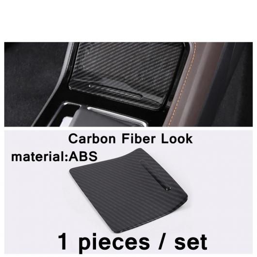 ストレージ ボックス パネル/ウインドウ スイッチ コントロール/スチール ギア シフト カバー トリム ABS 適用: 長安汽車 CS35 2018-2020 カーボンファイバー インテリア タイプ2 AL-PP-4076 AL
