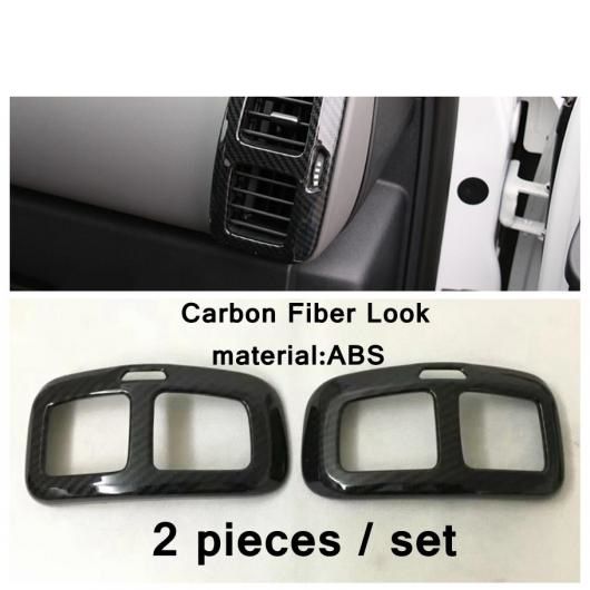 ドア ハンドル ボウル/ステアリング ホイール/A ピラー カバー トリム カーボン調 インテリア キット 適用: シトロエン/CITROEN C5 エアクロス 2018-2022 モデル 2 AL-PP-4088 AL