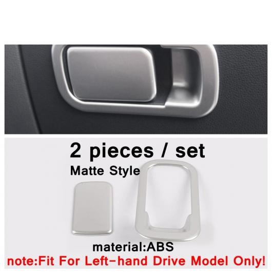 AL マット インテリア 適用: VW フォルクスワーゲン/VOLKSWAGEN トゥーラン 2016-2021 ドア オーディオ スピーカー ツイーター/AC タイプ10 AL-PP-4099