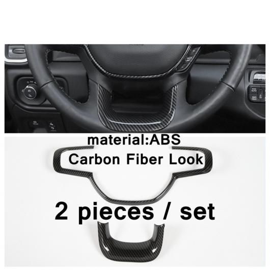 ダッシュボード アッパー エアコン AC 吹き出し口 /ステアリング ホイール カバー トリム カーボンファイバー 適用: ダッジ・ラム 1500 2019-2021 インテリア タイプ2 AL-PP-4109 ALの通販は