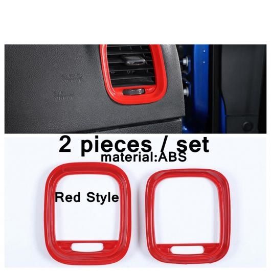 サイド ドア/ダッシュボード アッパー エアコン 吹き出し口 カバー トリム AC インテリア フレーム 適用: ダッジ チャージャー 2015-2021 インテリア パーツ タイプ5 AL-PP-4115 ALの通販は 13,042円