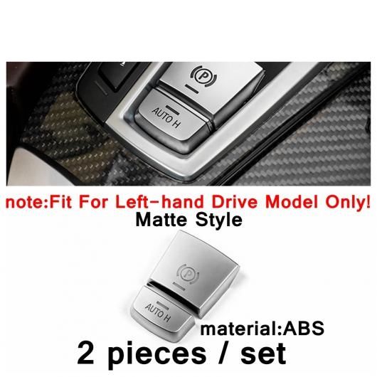 AL ダッシュボード エアコン AC 吹き出し口 カバー トリム カップホルダー パネル 適用: BMW 5シリーズ F10 F18 520I 2011-2016 マット タイプ9 AL-PP-4116
