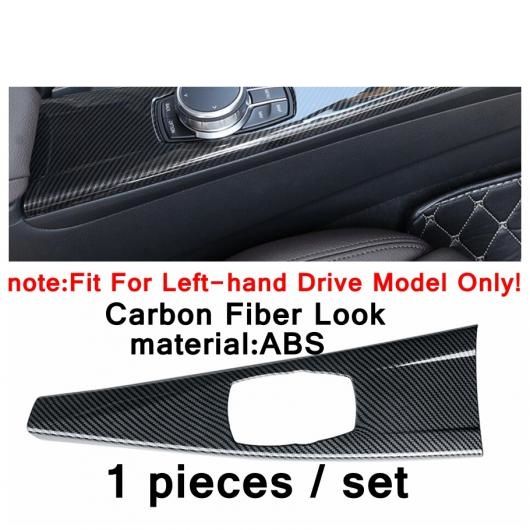 ヘッド ライト ランプ スイッチ ボタン/センター マルチメディア カバー トリム 適用: BMW 3 4シリーズ F30 F32 320i 2013-2018 カーボンファイバー アクセサリー タイプ6 AL-PP-4119 AL