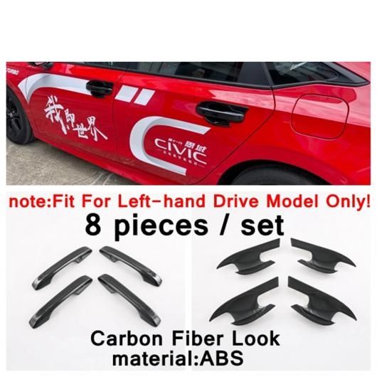 サイド ドア ハンドル ボウル ガーニッシュ フレーム フロント リア バンパー フォグライト ランプ カバー トリム 適用: ホンダ シビック 11世代 2022 エクステリア スペア パーツ タイプ8 AL-PP-4122 ALの通販は