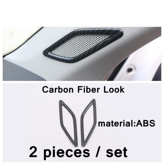 カップホルダー/ステアリング ホイール/リフト ボタン/AC カバー トリム 適用: VW フォルクスワーゲン/VOLKSWAGEN T-クロス 2019-2022 カの通販は
