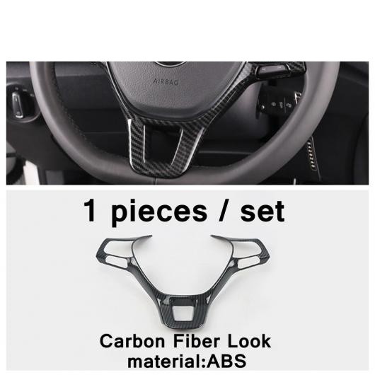 カップホルダー/ステアリング ホイール/リフト ボタン/AC カバー トリム 適用: VW フォルクスワーゲン/VOLKSWAGEN T-クロス 2019-2022 カーボンファイバー スタイル アクセサリー タイプ9 AL-PP-4124 ALの通販は