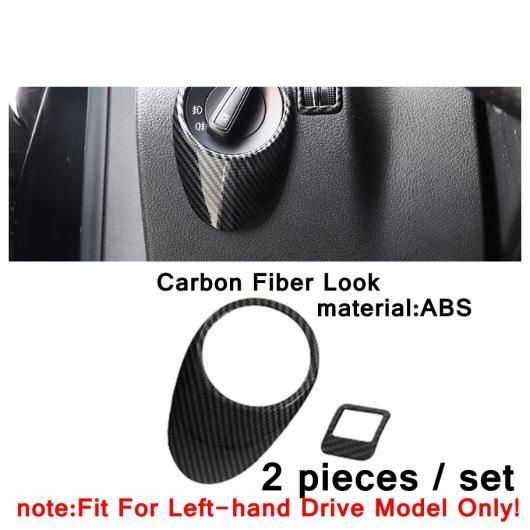 カーボンファイバー インテリア キット 適用: フォルクスワーゲン/VOLKSWAGEN VW ティグアン MK1 2008-2015 ヘッド ライト ランプ スイッチ ボタン/AC 吹き出し口 カバー トリム ABS タイプ1 AL-PP-4154 AL