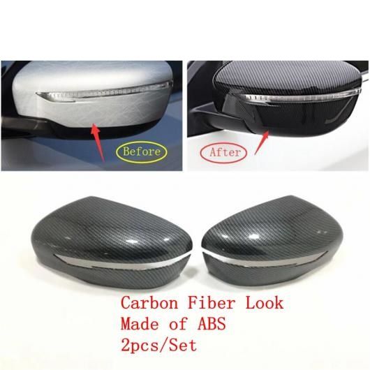 カーボンファイバー アクセサリー 適用: 日産 X-トレイル T32 ローグ 2014-2020 バックミラー ミラー/ハンドル ボウル/ウインドウ リフト/カップ カバー トリム タイプE AL-PP-4156 AL