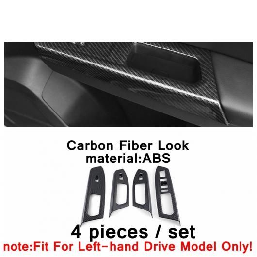 カーボンファイバー アクセサリー 適用: VW フォルクスワーゲン/VOLKSWAGEN アトラス/テラモント 2017-2020 インストルメント ゲージ/アームレスト ボックス/ウインドウ リフト カバー タイプC AL-PP-4171 AL