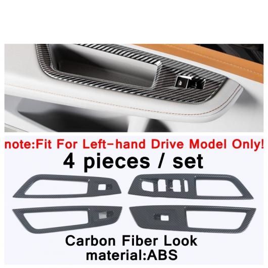 カーボンファイバー アクセサリー 適用: VW フォルクスワーゲン/VOLKSWAGEN アトラス/テラモント 2021 2022 アームレスト ボックス/ヘッドライト ヘッドランプ スイッチ ボタン カバー タイプI AL-PP-4208 AL