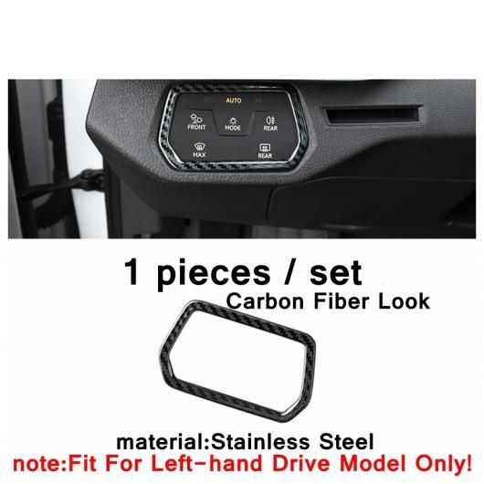 AL ヘッド ライト ランプ アジャスター スイッチ ボタン/エア AC カバー トリム 適用: VW フォルクスワーゲン/VOLKSWAGEN ID.4 ID4 2021 タイプ6 AL-PP-4217