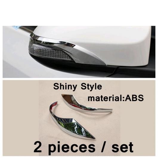 バックミラー ミラー 保護 インテリア/フロント フェンダー サイド 通気口/フューエル タンク キャップ カバー トリム 適用: トヨタ C-HR CHR 2016-2021 タイプ1 AL-PP-4225 ALの通販は