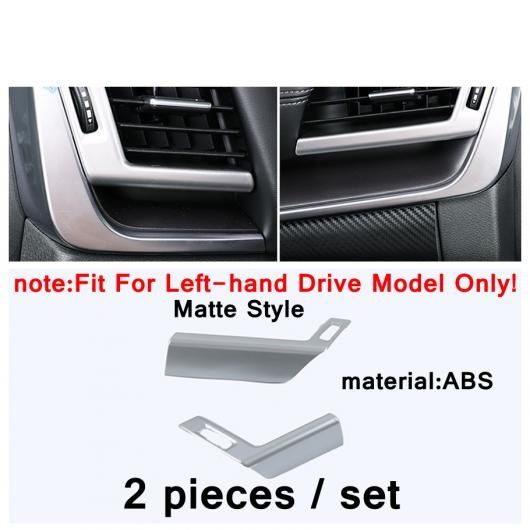 AL カップホルダー/シーリング ルーフ リード ライト ランプ カバー トリム 適用: 日産 X-トレイル X トレイル/ローグ T33 2021 2022 タイプK AL-PP-4251
