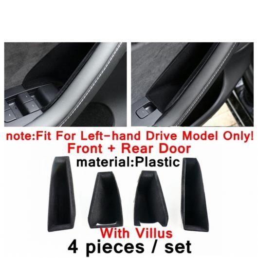 自動車 ドア サイド アームレスト コンテナ ホルダー トレイ ストレージ ボックス 適用: テスラ/TESLA モデル 3 Y 2018-2022 ブラック インテリア アクセサリー タイプ4 AL-PP-4257 ALの通販は 13,118円