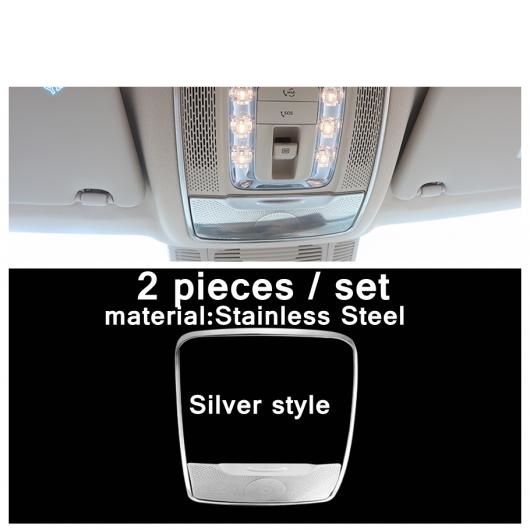 ステンレス スチール アクセサリー 適用: メルセデス・ベンツ GLE GLS GLE320 450 2020 2021 リード ライト/カップホルダー ドリンク ボトル カバー トリム タイプ8 AL-PP-4280 AL