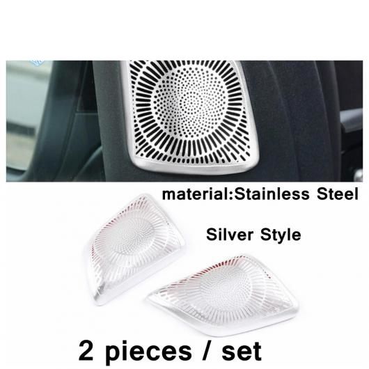 ステンレス スチール アクセサリー 適用: メルセデス・ベンツ GLE GLS GLE320 450 2020 2021 リード ライト/カップホルダー ドリンク ボトル カバー トリム タイプ1 AL-PP-4280 AL