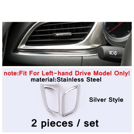 AL ヘッド ライト ランプ スイッチ ボタン/AC 吹き出し口 インテリア カバー トリム 適用: オペル/OPEL インシグニア GSI/ビュイック/BUICK タイプ5 AL-PP-4282