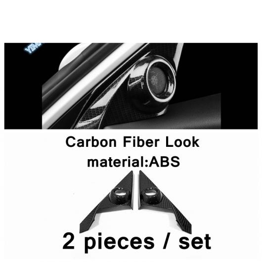 ピラー A ステレオ スピーカー/ドリンクホルダー ボトル ホルダー カバー トリム 適用: ホンダ シビック 10世代 FC FK 2016-2020 カーボン調 インテリア タイプG AL-PP-4291 AL