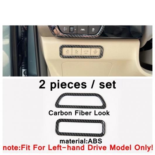 リード ライト/ウインドウ スイッチ ボタン/ステアリング ホイール/AC カバー トリム 適用: 起亜 カーニバル KA4 2021 2022 カーボンファイバー アクセサリー タイプ8 AL-PP-4393 AL