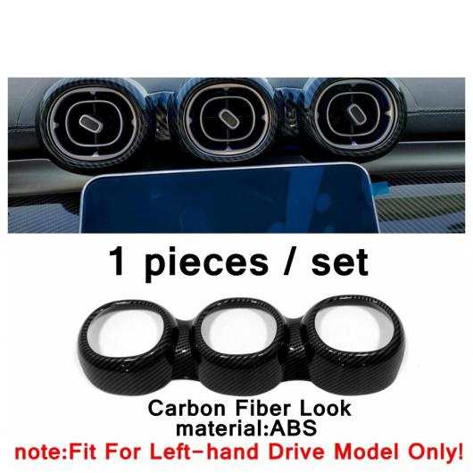 カーボンファイバー アクセサリー 適用: メルセデス・ベンツ C クラス W206 セダン 2022 ドア ステレオ スピーカー/カップホルダー カバー インテリア トリム タイプ2 AL-PP-4435 ALの通販はその他カー用品
