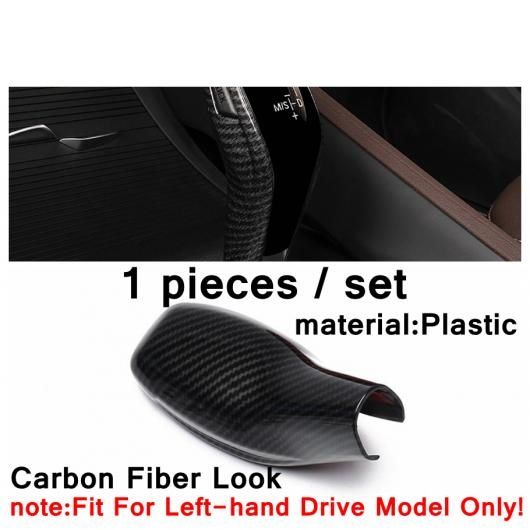 カーボンファイバー/レッド インテリア パーツ アクセサリー ギア シフト ノブ ヘッド インテリア カバー トリム 適用: BMW X1 F48/X2 F49 2020 2021 タイプ2 AL-PP-4457 ALの通販は