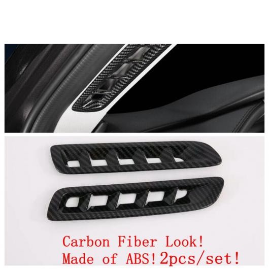 AL カーボンファイバー アクセサリー 適用: MAZDA6 2019-2021 リア ウインドウ ローバー/ROVER シャッター/フォグライト タイプA AL-PP-4473の通販は