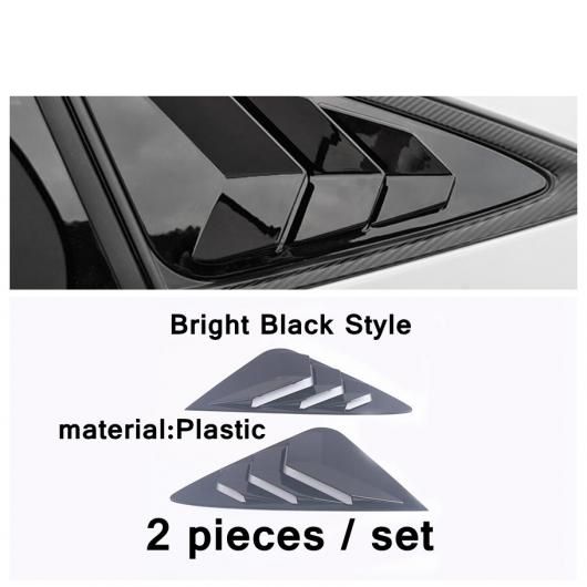 リア ウインドウ トライアングル シャッター ブラインド 装飾 カバー トリム デカール エクステリア アクセサリー 2ピース 適用: トヨタ ヴェンザ/ハリアー 2021 2022 タイプ1 AL-PP-4478 AL 148,377円
