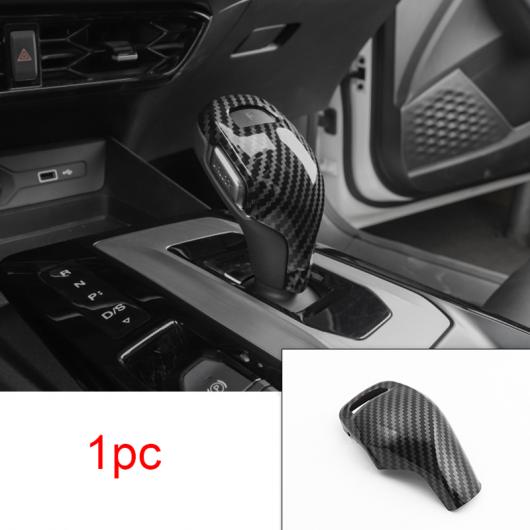 AL カーボン パターン 適用: MG5 2021 ギアシフト パネル ドリンクホルダー フレーム ウインドウ リフター スイッチ パネル ドア ボウル タイプ6 AL-PP-4507の通販は