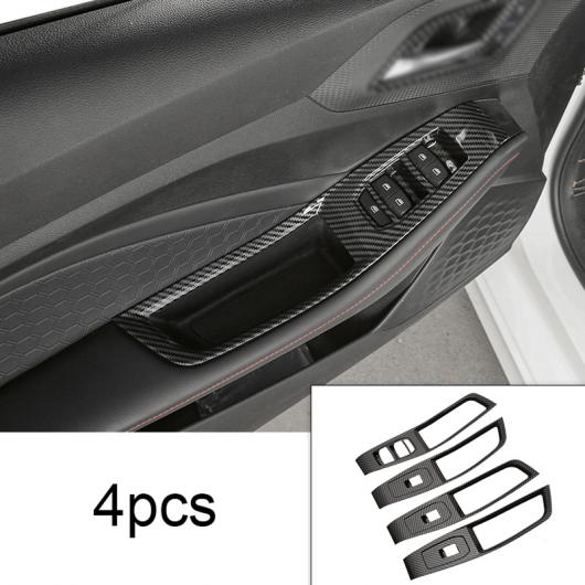 AL 4ピース 適用: MG5 2021 ウインドウ リフター スイッチ パネル ドア ボウル 装飾 カーボン パターン タイプ1 AL-PP-4512