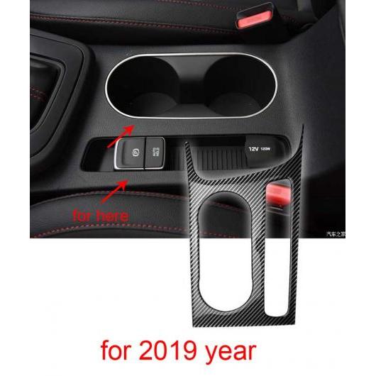 適用: ヒュンダイ/現代/HYUNDAI エラントラ 2017-2018 インテリア ギア パネル フレーム ウインドウ レギュレーター スイッチ パネル カーボン ファイバー パターン 装飾 17 右ハンドル用 AL-PP-4532 ALの通販は