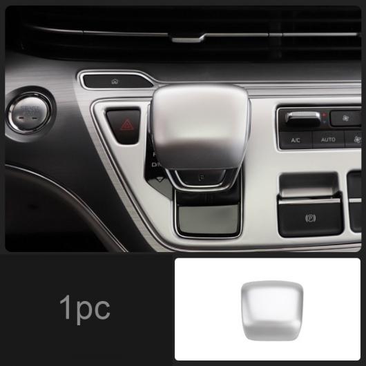 AL シルバー 適用: MG IMAX8 2021 インテリア セントラル ギア 通気口 ウインドウ リフター スイッチ パネル 装飾 フレーム タイプ5 AL-PP-4559の通販は