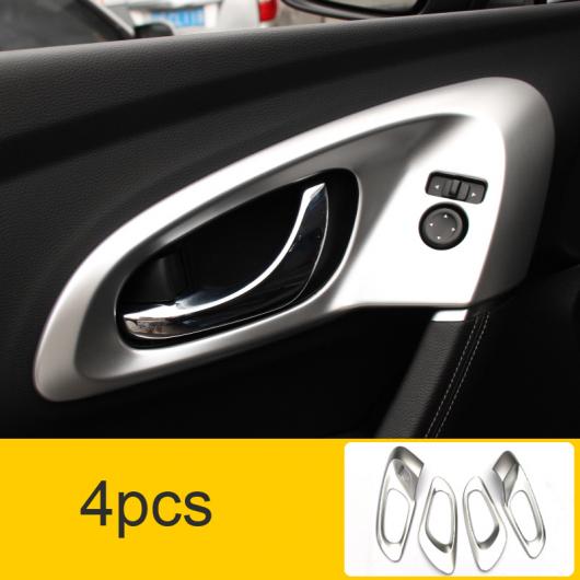 AL シルバー 適用: ルノー/RENAULT カジャー 2017-2019 インテリア キット 通気口 ハンドル ギア パネル 装飾 カバー タイプ6 AL-PP-4633
