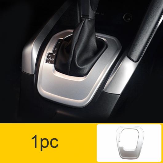 AL シルバー 適用: ルノー/RENAULT カジャー 2017-2019 インテリア キット 通気口 ハンドル ギア パネル 装飾 カバー タイプ11 AL-PP-4633