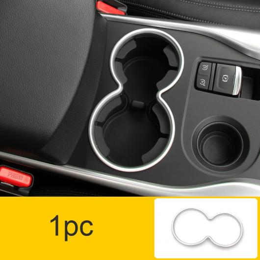 AL シルバー 適用: ルノー/RENAULT カジャー 2017-2019 インテリア キット 通気口 ハンドル ギア パネル 装飾 カバー タイプ10 AL-PP-4633