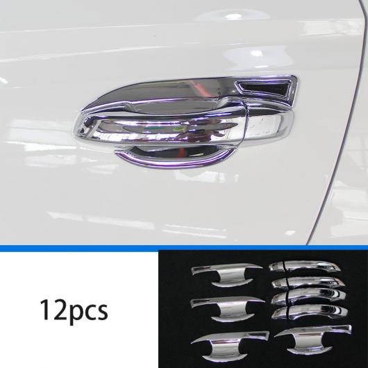 AL 適用: シュコダ カミック 2018-2020 GT ハンドル ドア ボウル 保護 カバー 装飾 ストリップ タイプ1 AL-PP-4675